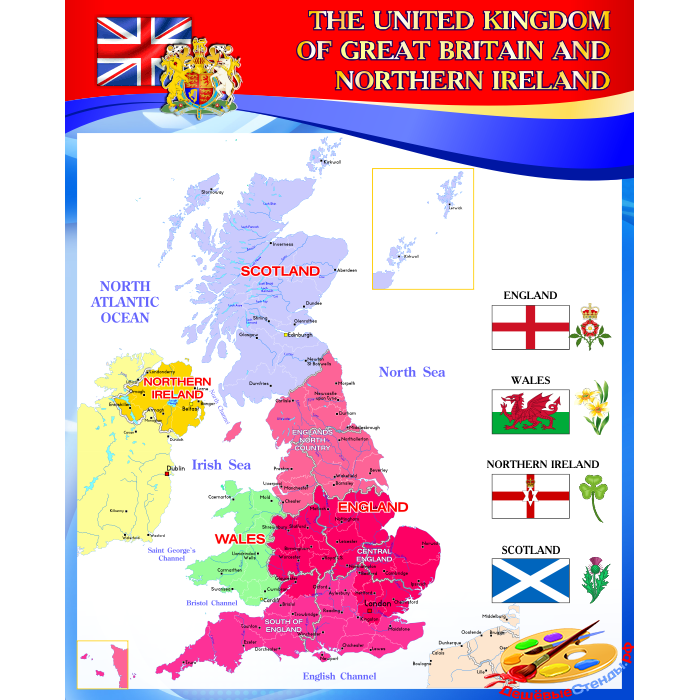 Стенд Карта Соединенного Королевства на английском языке в красно-синей цветовой гамме