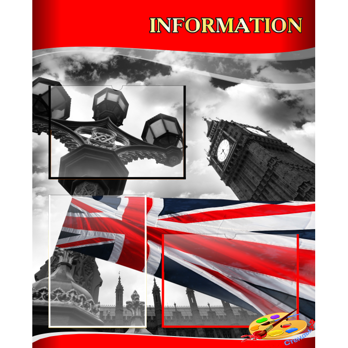 Стенд Information на английском языке в красно-серых тонах